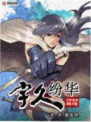 请回答1988海报